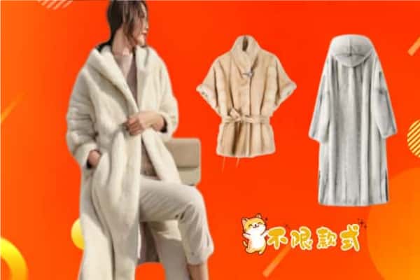晋中灵石县回收貂皮